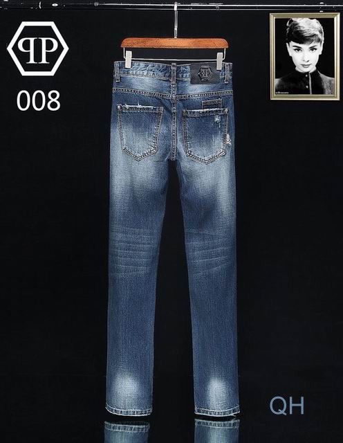 PP long jeans men 28-40-219